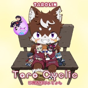 Album Taro Cyclic (SABUSUKU-version) from 