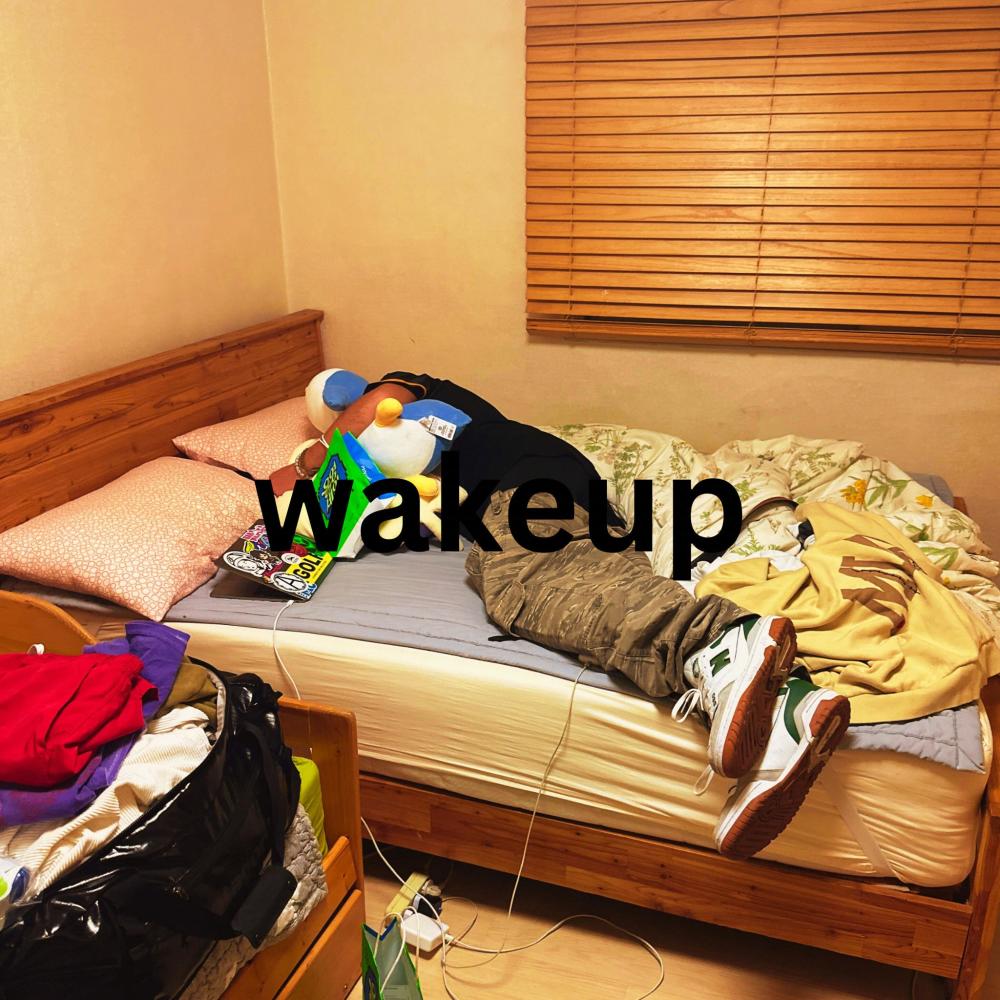 wakeup (Explicit)