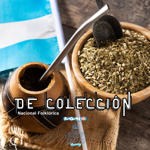 收聽Miguel Simón的El Duende Del Bandoneón (Remastered 2025)歌詞歌曲