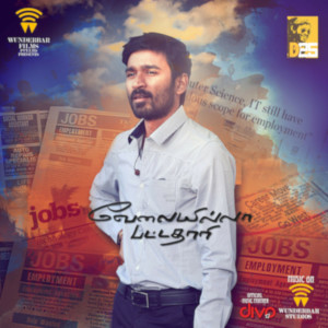 收聽Anirudh Ravichander的What a Karavaad歌詞歌曲