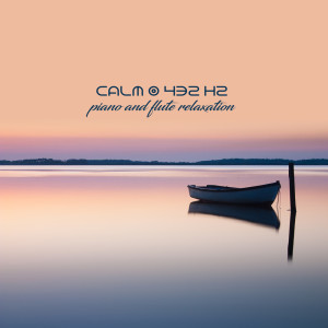 ดาวน์โหลดและฟังเพลง Take Me Anywhere (Piano and Flute) พร้อมเนื้อเพลงจาก Dillon Shaw
