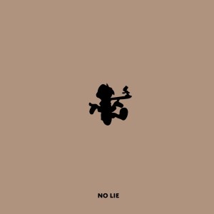 收听Matt Crowder的No Lie (feat. Famous Dex) (Explicit)歌词歌曲