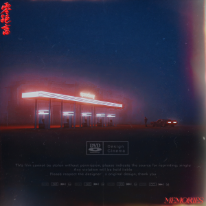 Listen to 零距离（Memories) (完整版) song with lyrics from 肖恩LilSeanChild