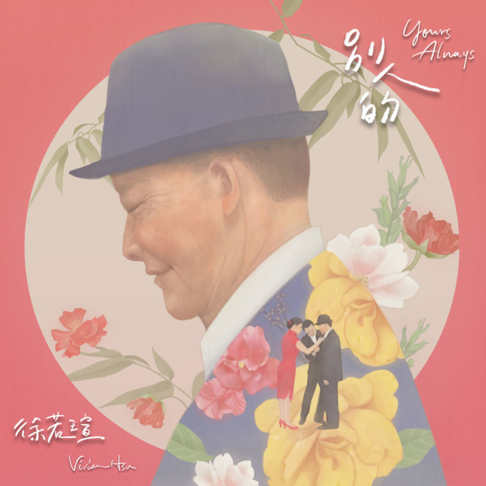 default column 1205x682 img