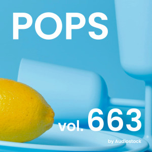 Album POPS, Vol. 663 -Instrumental BGM- by Audiostock from Various Artists