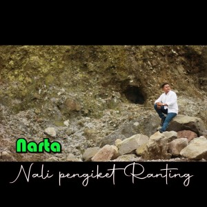 Album Nali Pengiket Ranting from 