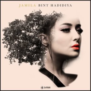 收聽Jamila的Battal歌詞歌曲