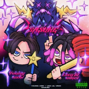 default album img