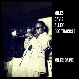 收聽Miles Davis的Enigma歌詞歌曲