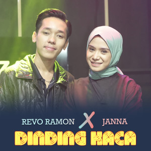 收聽Revo Ramon的Dinding Kaca歌詞歌曲