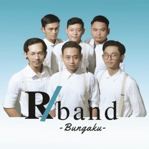 收听R/Band的Bungaku歌词歌曲