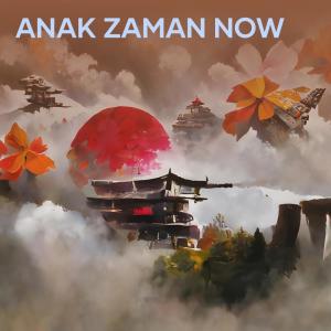 收听Nindy的Anak Zaman Now歌词歌曲