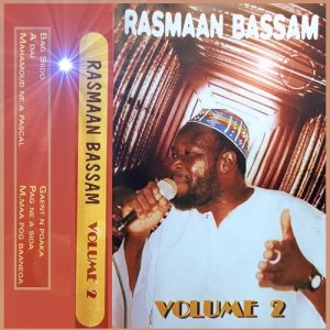 收聽Rasmaan Bassam的Gaent n poaka歌詞歌曲