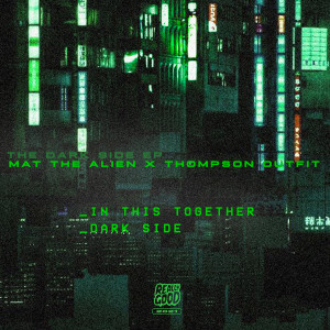 Listen to In this Together song with lyrics from Thompson Outfit