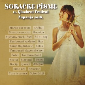 收聽Tamburaški Sastav Slavonci的Kad Popijem歌詞歌曲