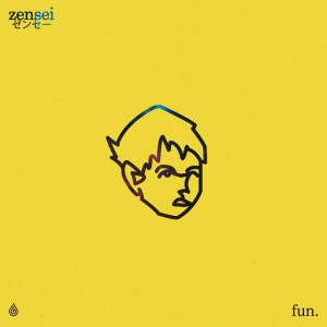 ดาวน์โหลดและฟังเพลง sad song (outro) พร้อมเนื้อเพลงจาก zensei ゼンセー