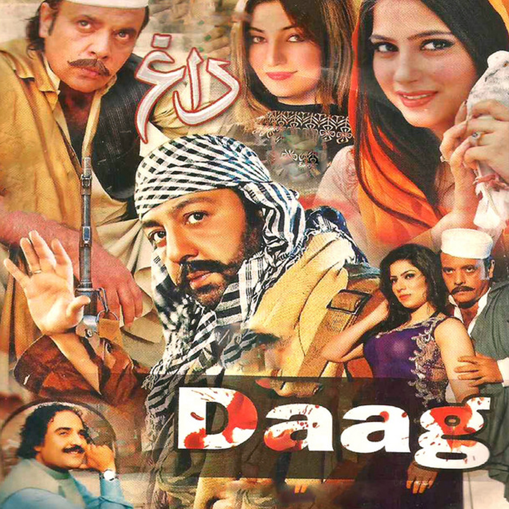 Har Zra Muhabbat Ghwari (New)