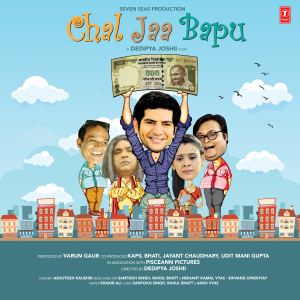 的專輯Chal Jaa Bapu