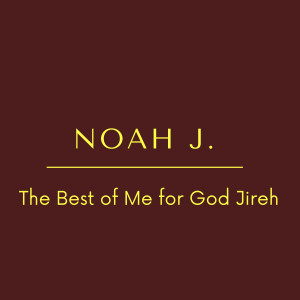 ดาวน์โหลดและฟังเพลง Near the Prophet พร้อมเนื้อเพลงจาก Noah J.