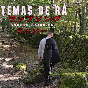 Album Temas de rá from Andres Akira.Est