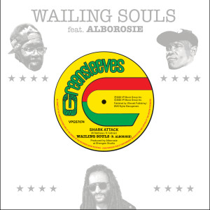 ดาวน์โหลดและฟังเพลง Shark Attack (feat. Alborosie) พร้อมเนื้อเพลงจาก Wailing Souls