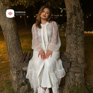 Listen to Xhani song with lyrics from Albina Burrniku