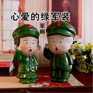 收听笨桐的心爱的绿军装歌词歌曲