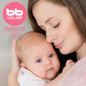 Dengarkan Now to the King of Heav'n lagu dari Lullaby & Prenatal Band dengan lirik