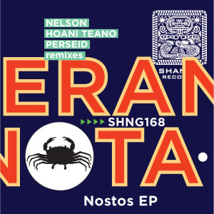 EraNota的專輯Nostos EP