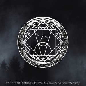 收聽Our Survival Depends On Us的We Are Children of the Dawn歌詞歌曲