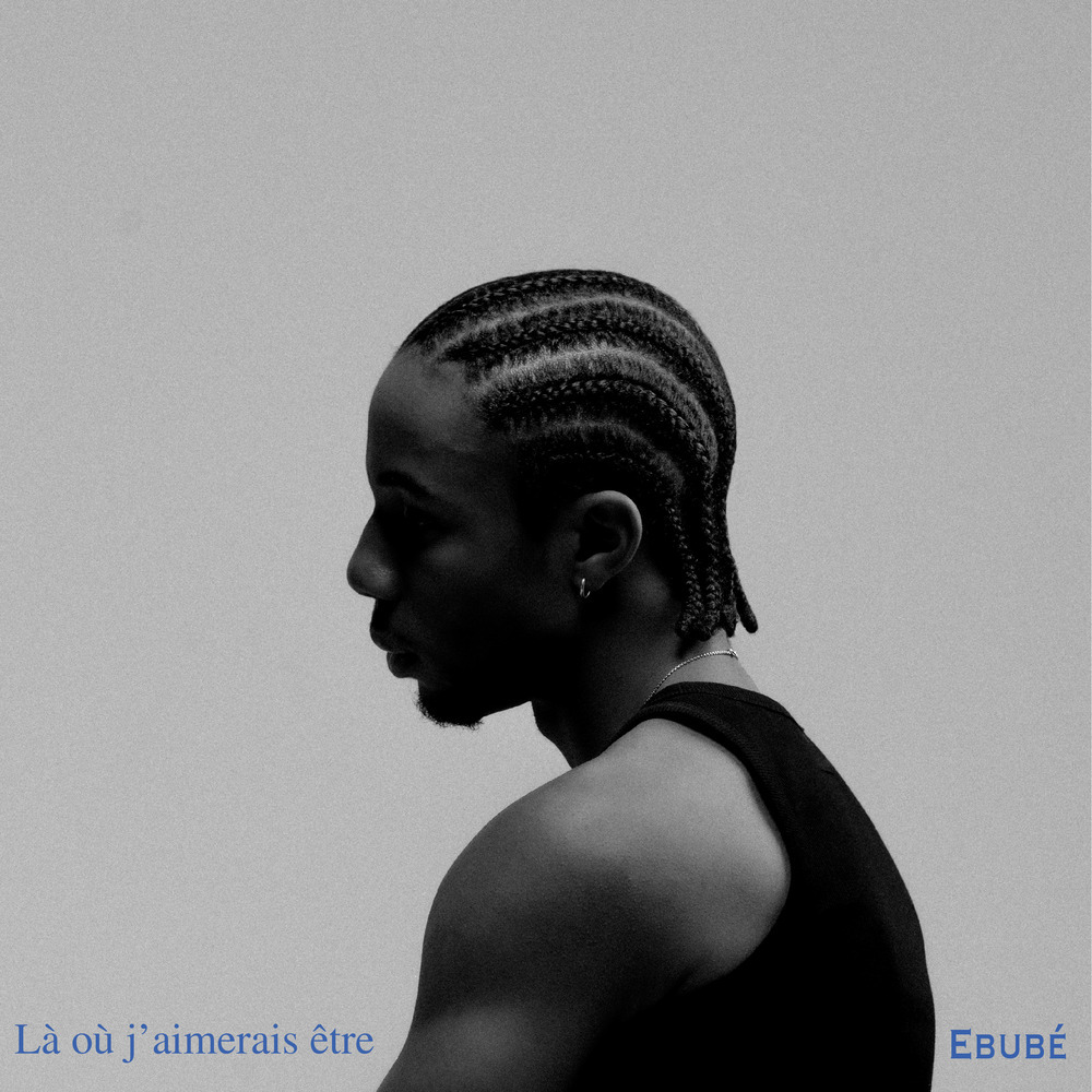 Là où j’aimerais être (Where I Wanna Be) (Acoustic|Explicit)