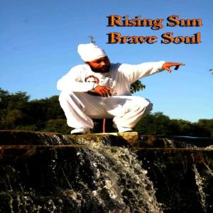 收聽Rising Sun的Take A Look Around (Alternate Mix)歌詞歌曲