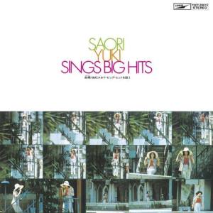 ดาวน์โหลดและฟังเพลง Speak Softly Love (映画"ゴッドファーザー"より) พร้อมเนื้อเพลงจาก Saori Yuki