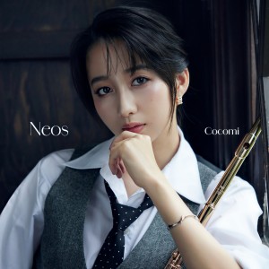 Cocomi的專輯Neos