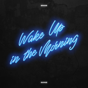 Album Wake Up in the Morning from Siine