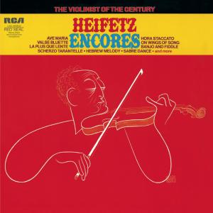 ดาวน์โหลดและฟังเพลง Estrellita พร้อมเนื้อเพลงจาก Jascha Heifetz