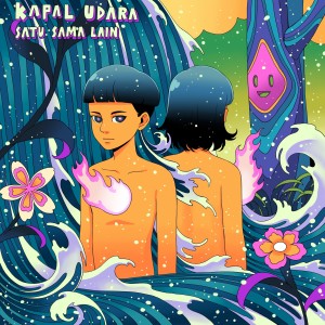 Listen to Prekariat song with lyrics from Kapal Udara