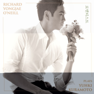 收聽Richard Yongjae O'Neill的Kuramoto: Graceful Waltz歌詞歌曲