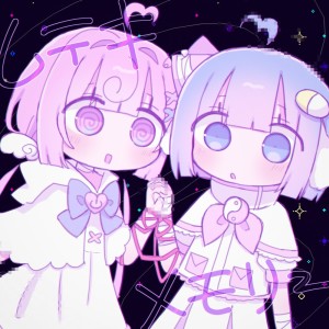 Album mu-tekki memory from 