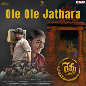 Album Ole Ole Jathara (From "Revu") oleh John K Joseph