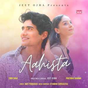 Album Aahista oleh Amit Panigrahi