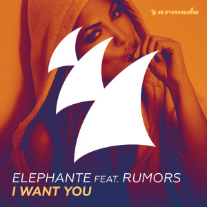 Elephante的專輯I Want You