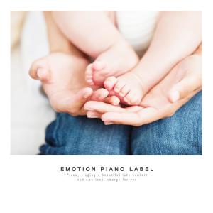 收聽H.Emotion的A pure person歌詞歌曲