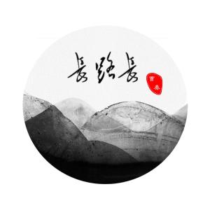 Listen to Su Zhou Qing Ning song with lyrics from 曹秦