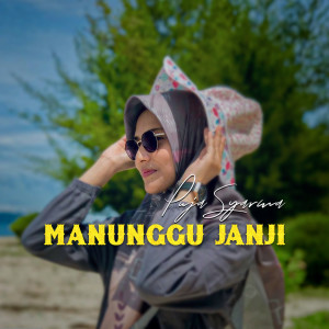 收听Puja Syarma的Manunggu Janji歌词歌曲