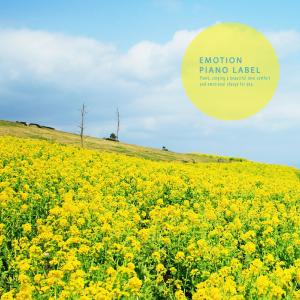 Listen to Along with your scent song with lyrics from Muse Piano