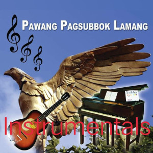 Wowie Dela Torre的專輯Pawang Pagsubok Lamang (Instrumental)