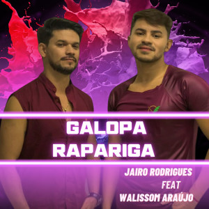 Album Galopa Rapariga from 