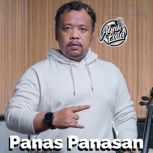 收听Abah lala的Panas Panasan歌词歌曲