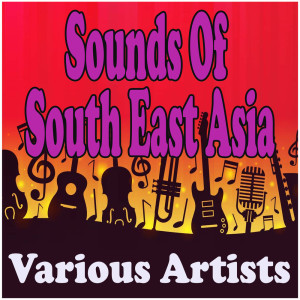 Listen to Shit Hkan Palin song with lyrics from Maung Pwa Gyi